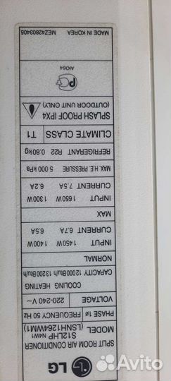 Блок управления сплитсистемой lg