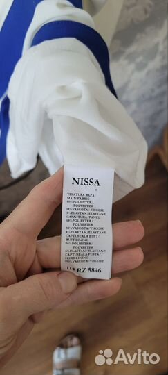Летнее платье новое