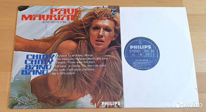 Paul Mauriat, Joe Dassin, Ennio Morricone, Ventura