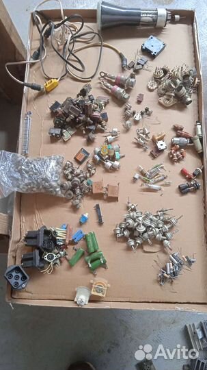 Радиодетали