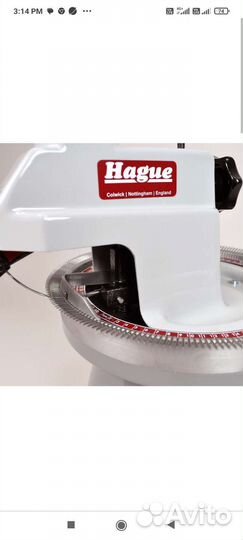 Кеттельная машина Hague 280E 5кл