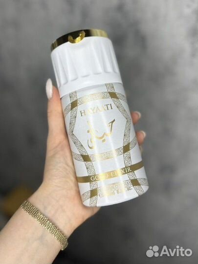 Дубайский женский дезодорант, 250 мл