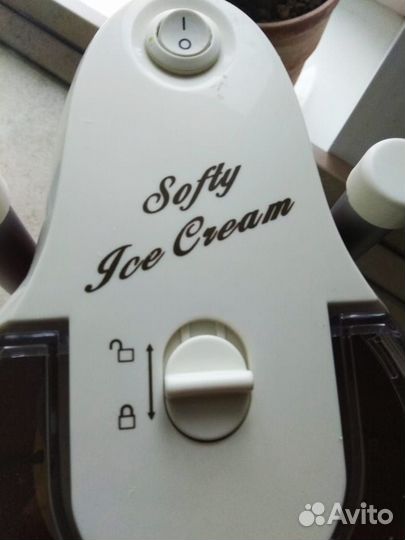 Мороженица