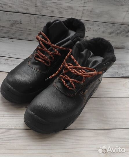 Ботинки рабочие артак