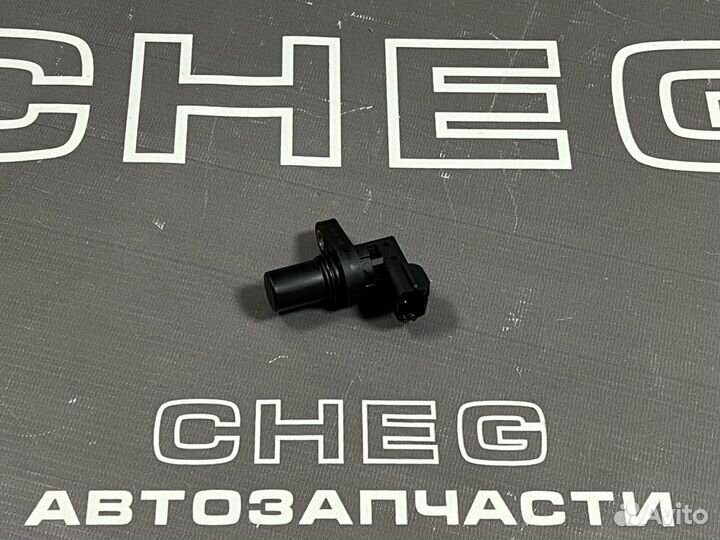 Датчик числа обоpотов вала кп hyundai/KIA