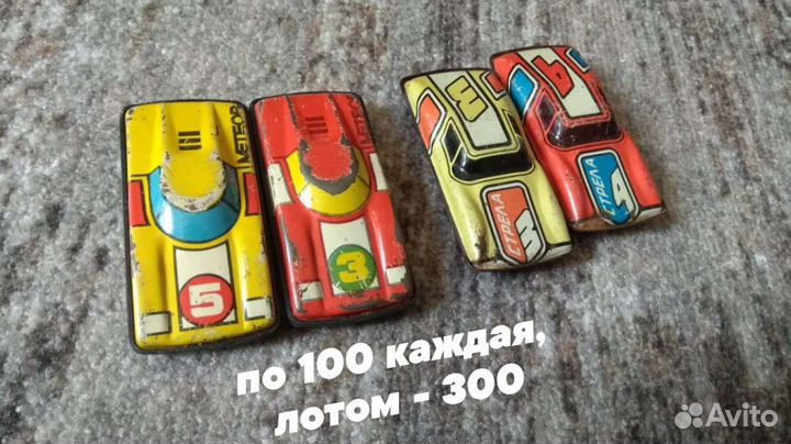 Жестяные машинки СССР