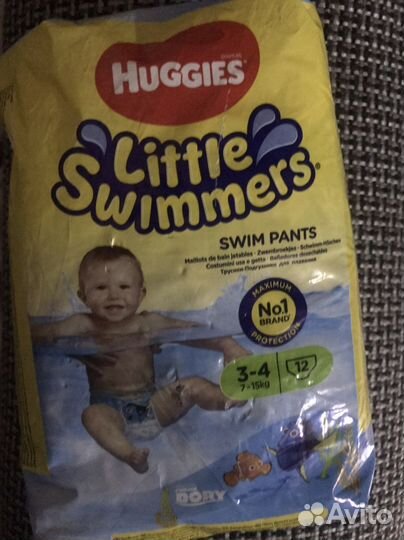 Подгузники для бассейна
