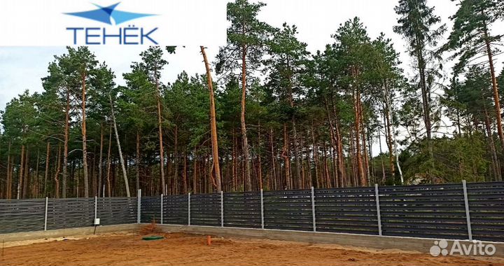 Ламели жалюзи для забора в наличии