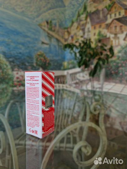 Chupa Chups Ухаживающее масло для губ 