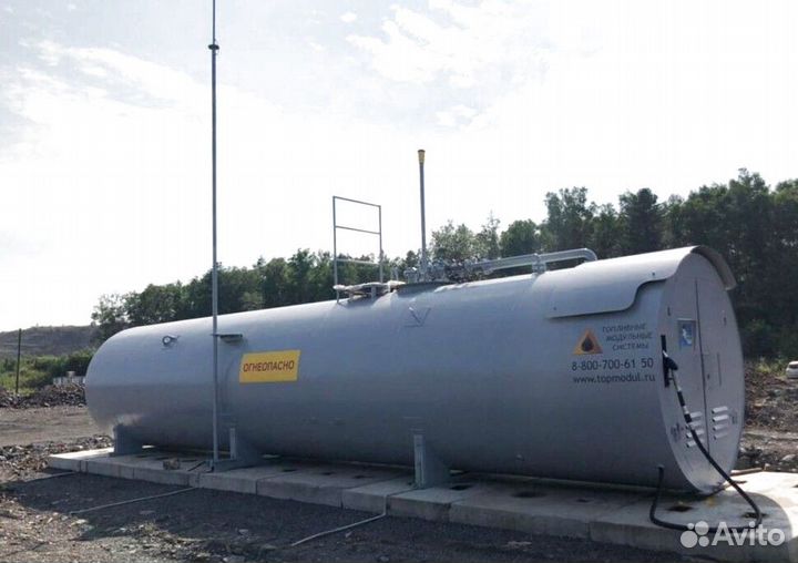 Контейнерная АЗС от производителя