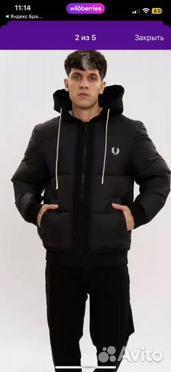 Куртка зимняя теплая новая