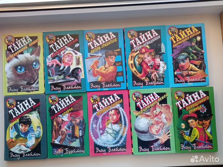 Книги серии Черный котенок