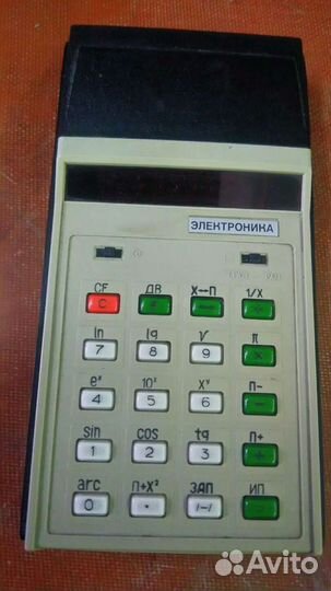 Микрокалькулятор Электроника Б3-37