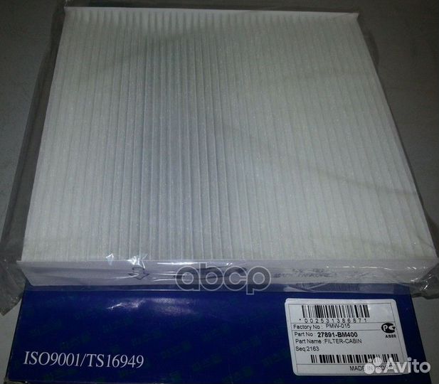 Фильтр салона nissan almera 03/00/X-trail T30
