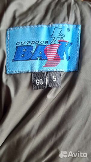 Зимний рыбацкий на Гусинном пуху полукомбинезон