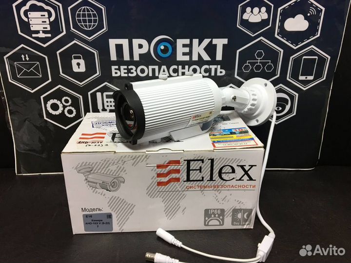 Уличное видеонаблюдение. Интернет для дач