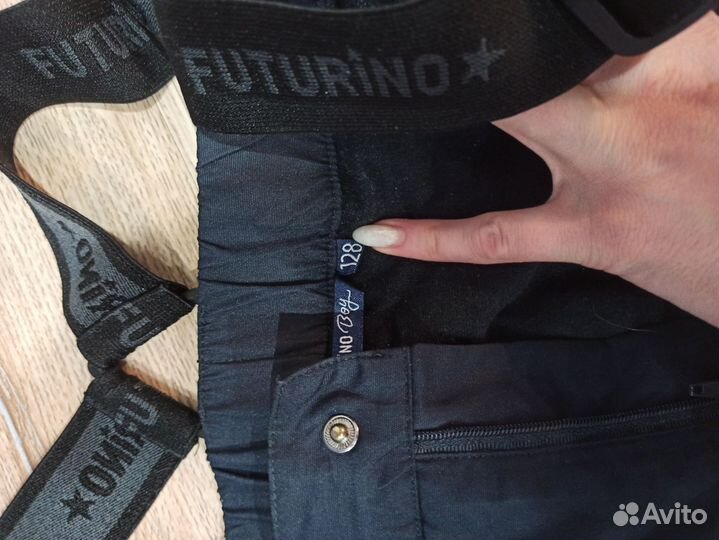 Штаны для мальчика 128 демисезонные