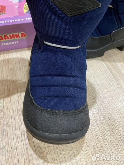 Сапоги зимние