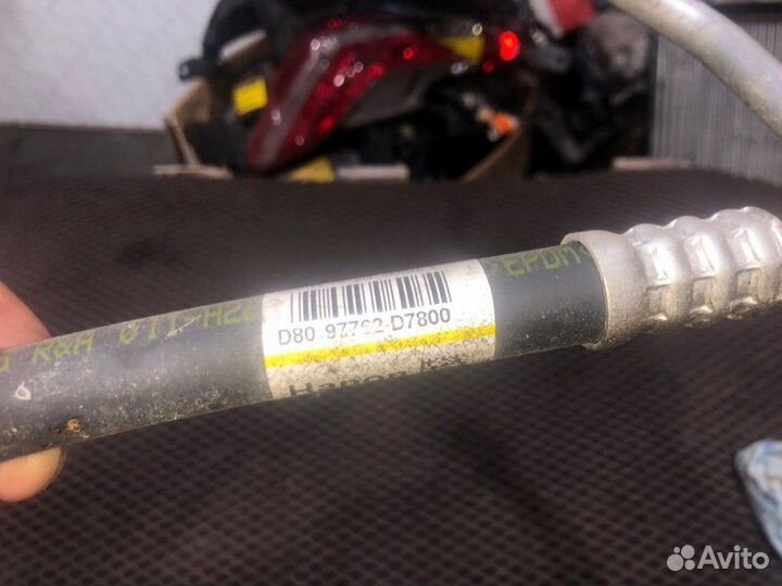 Трубка кондиционера Hyundai Tucson TL G4FJ