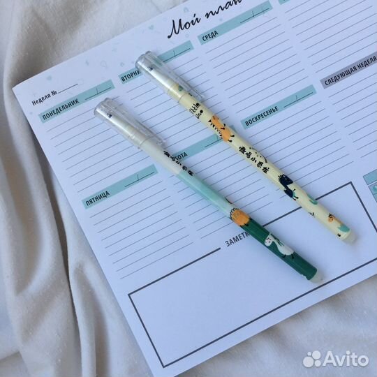 Гелиевые ручки стирающиеся набор