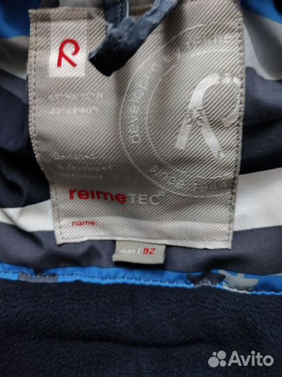 Зимняя куртка на мальчика