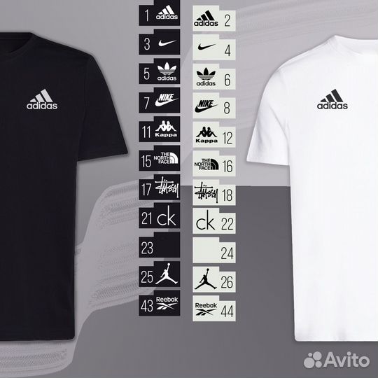 Adidas и другие футболки