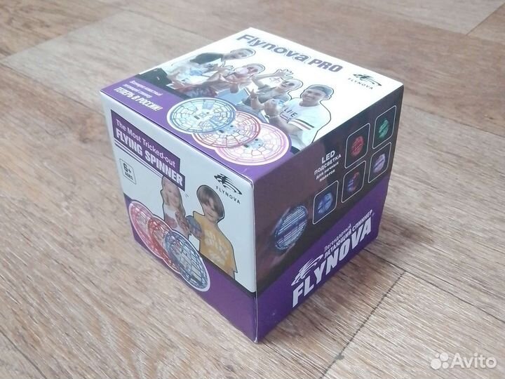 Летающий шар для детей