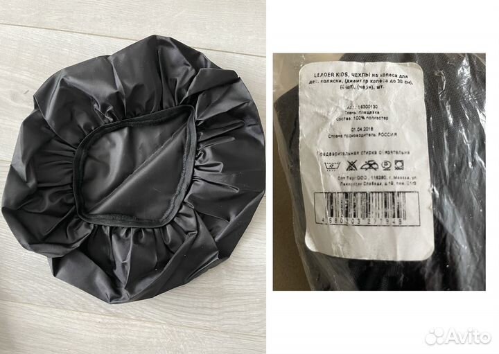 Коляска peg perego 3 в 1