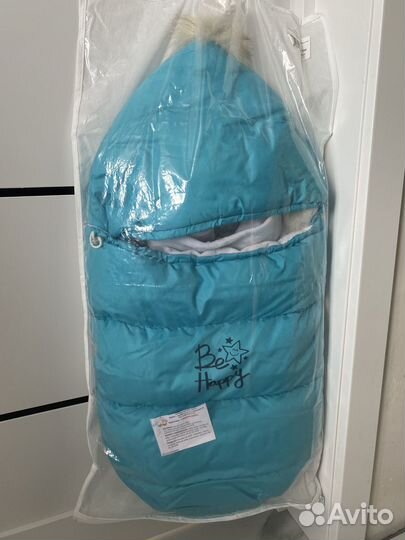 Конверт на выписку зимний