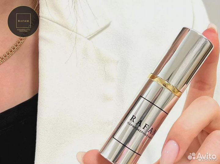 Tom Ford Tobacco Vanille духи 30% 10мл