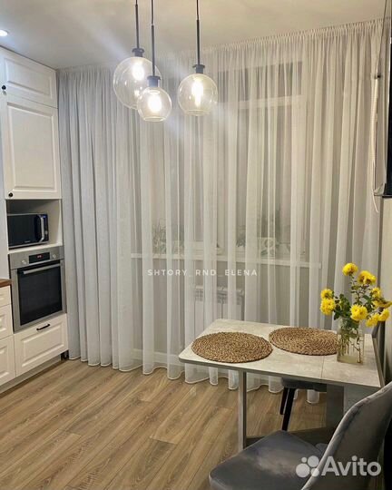 Тюль бамбук и грек сетка Турция с утяжелителем