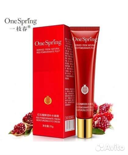 Крем + Пенка + Крем для век + Сыворотка