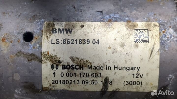 Стартер BMW 3 F30, 2018
