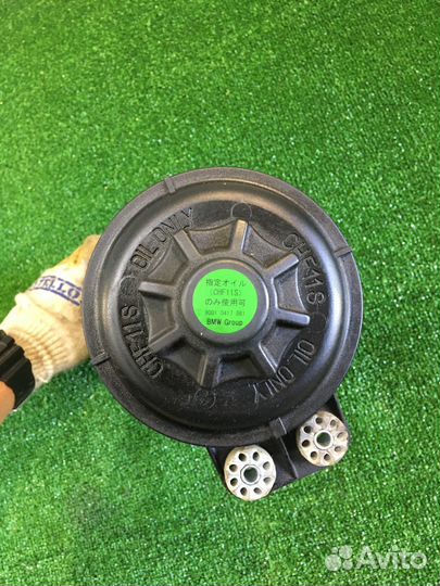 Бачок гидроусилителя руля бмв 5 е60/61