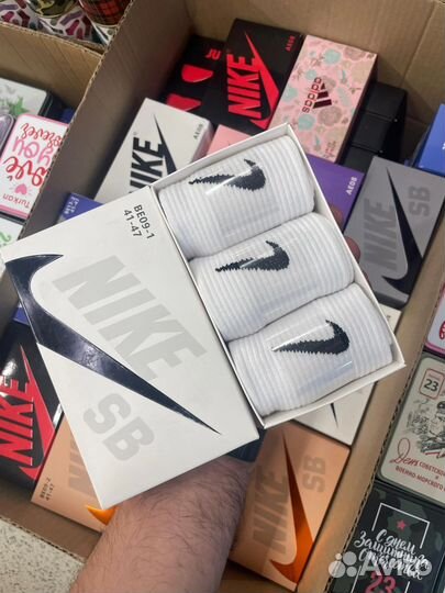 Носки оптом