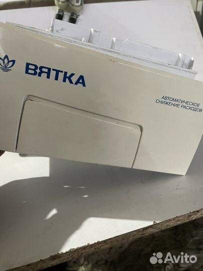 Лоток бункер порошкоприемника Вятка