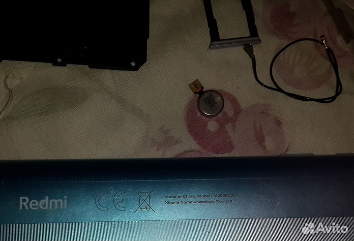 Запчасти для телефона Redmi 9A и Galaxy J2 2018