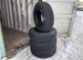 Forward Professional 520 235/75 R15 105S