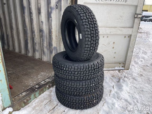 Forward Professional 520 235/75 R15 105S