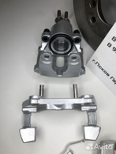 Комплект передних тормозов BMW E39 530d, 540