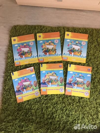 Учебники 1 класс петерсон математика