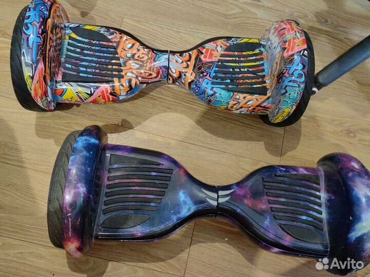 Гироскутер бу