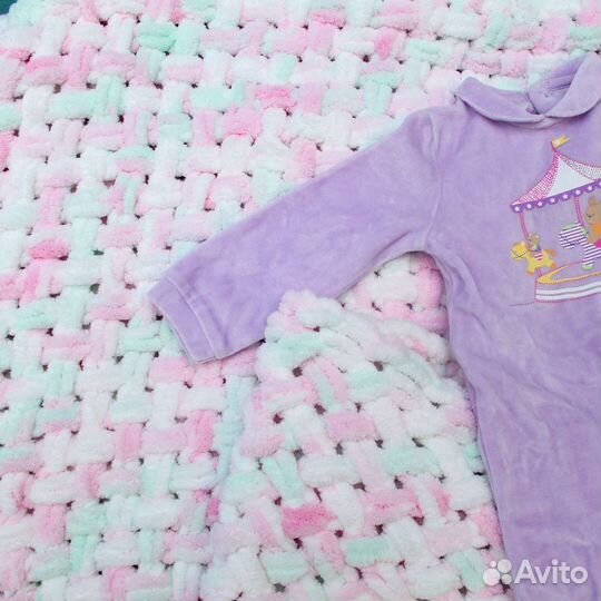 Пледик 85*95 см