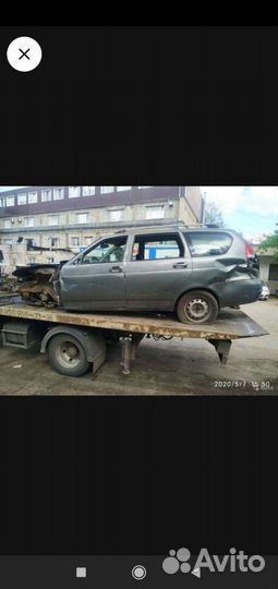 Выкуп любого авто