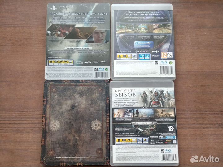 Диски Sony Playstation 3 и стилбуки (steelbook)