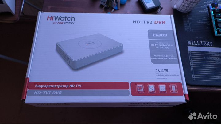 Регистратор для видеонаблюдения HiWatch DS-H216QA