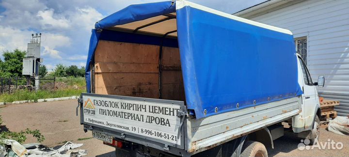 Бортовой кузов на газель