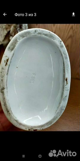 Статуэтка фарфор СССР