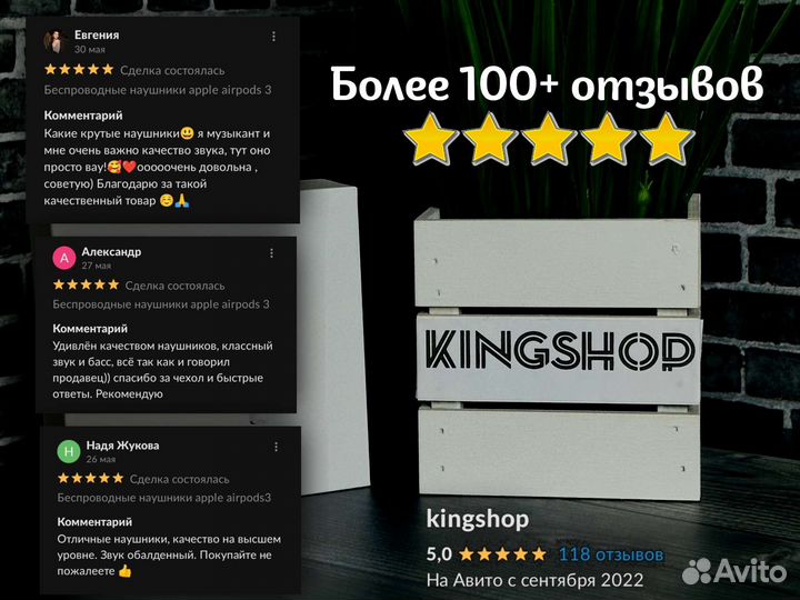 Airpods 3 черные