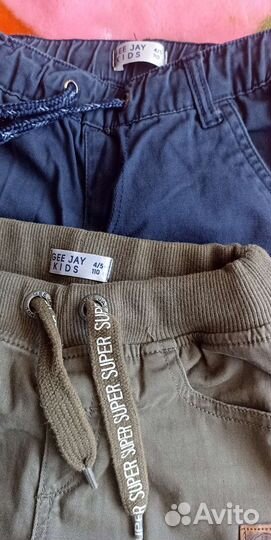 Брюки для мальчика 110